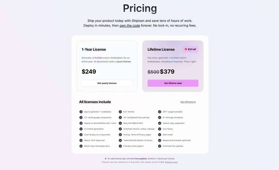 Shipixen landing page